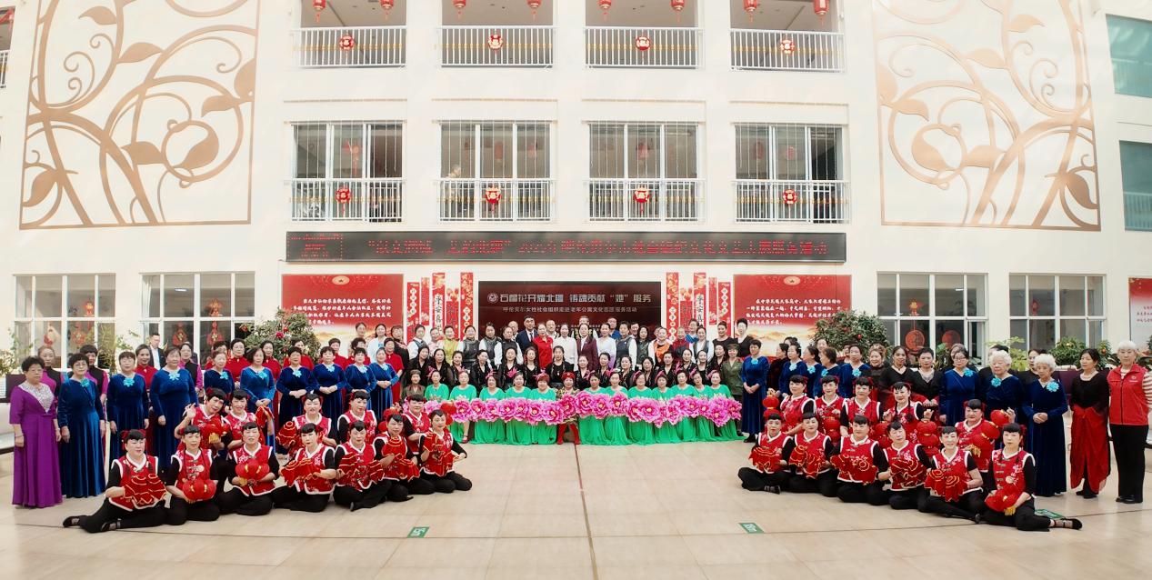 石榴花開(kāi)耀北疆，巾幗志愿暖夕陽(yáng)——呼倫貝爾女性社會(huì)組織走進(jìn)城投康養(yǎng)老年公寓開(kāi)展“三八”婦女節(jié)志愿服務(wù)活動(dòng)